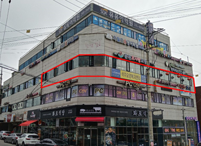 설립목적 이미지