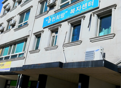 설립목적 이미지