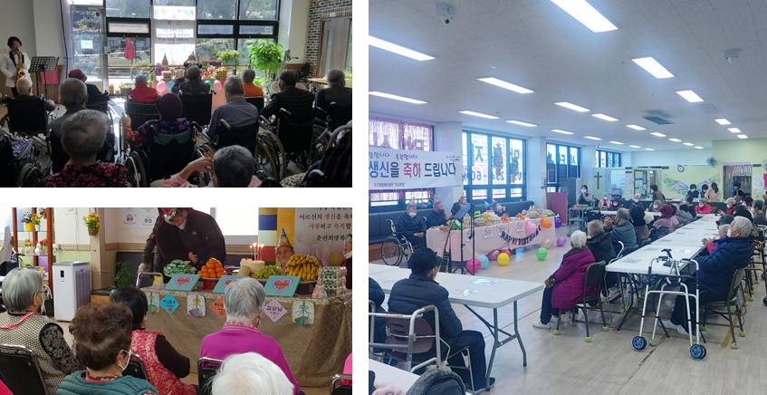 노인장기요양사업 이미지